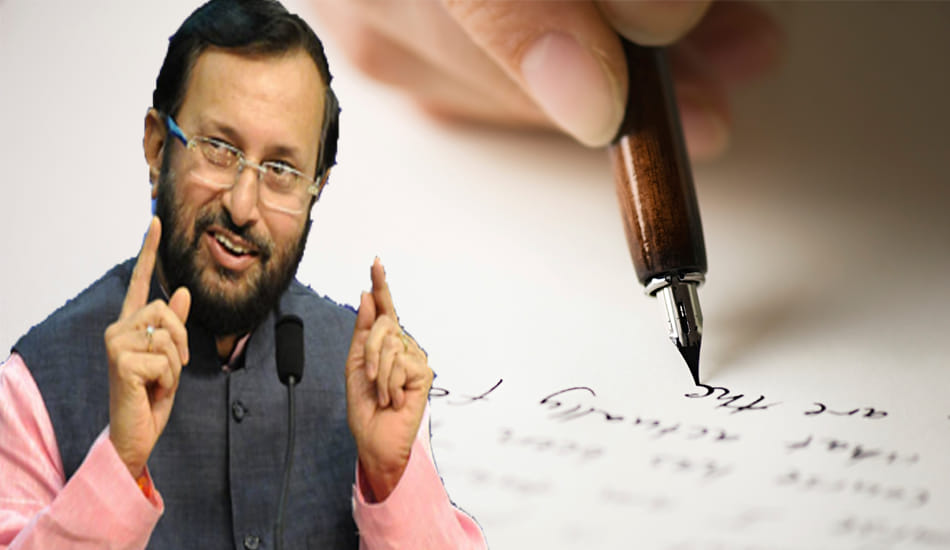 prakash javadekars letter reveals 