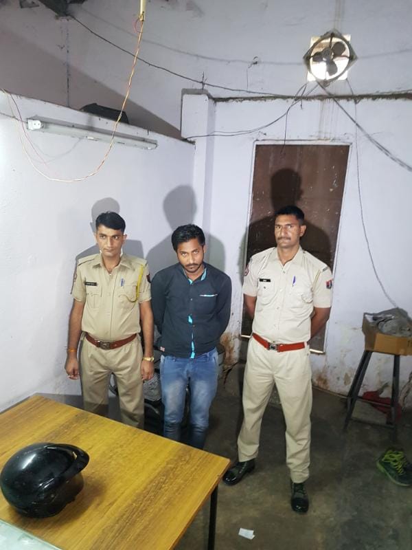 rape case in jaipur and accused arrest in sindhicamp 