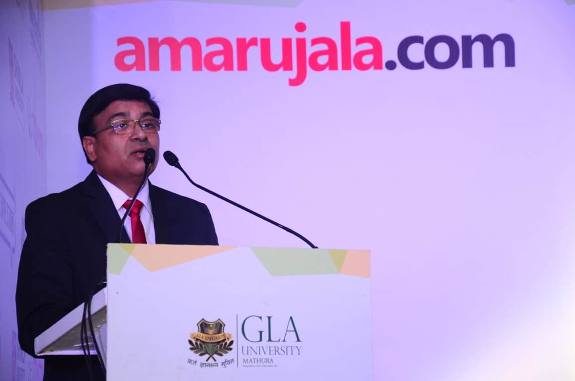 amarujala hr and digital concalve in pictures