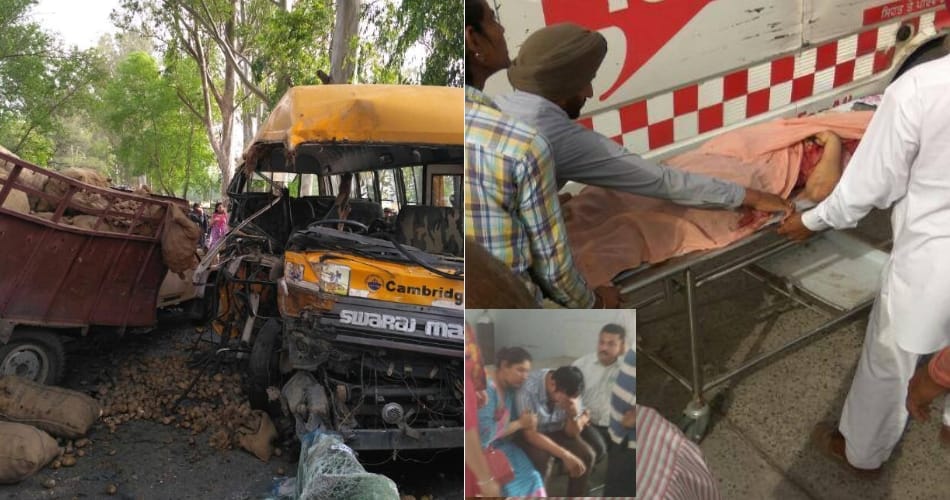 school childrens and driver killed in school bus and pickup collision at hoshiarpur