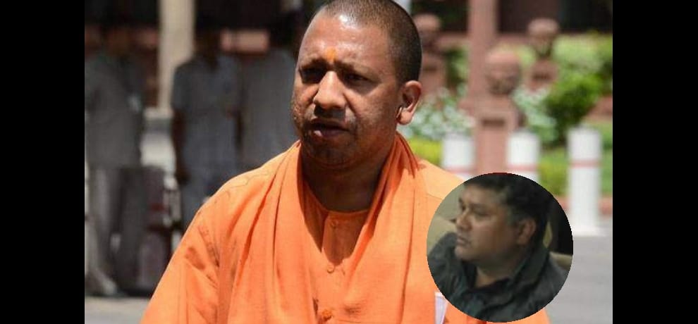 ghaziabad man who sends 100 rupees to rahul gandhi complaints about cm yogi obscene viral photo
