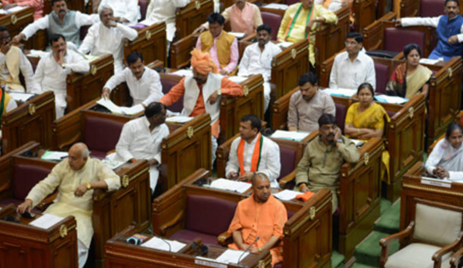 yogi goverment in action 