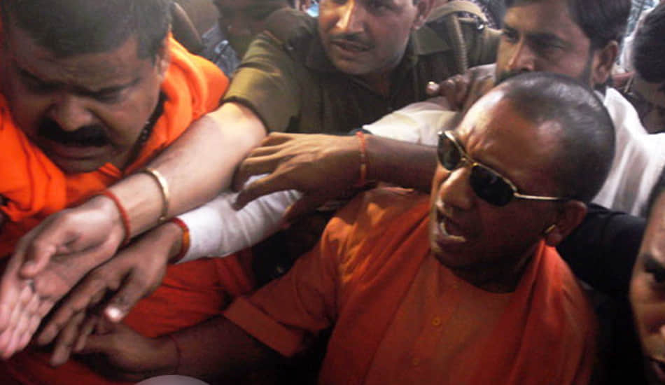 yogi goverment in action 