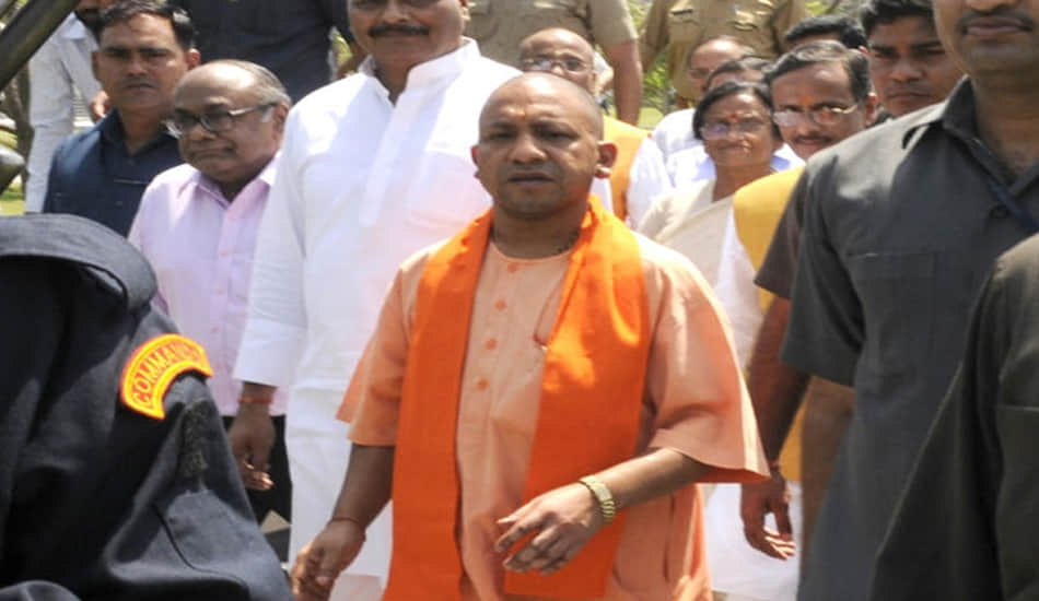 yogi goverment in action 