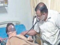 attempt for suicide, bribe, homeguard, police, kurukshetra