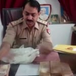 इलाहाबाद