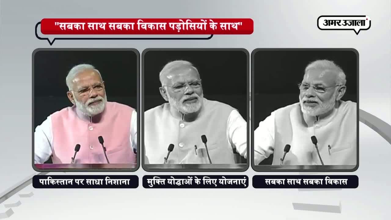 1971 वॉर मेमोरियल