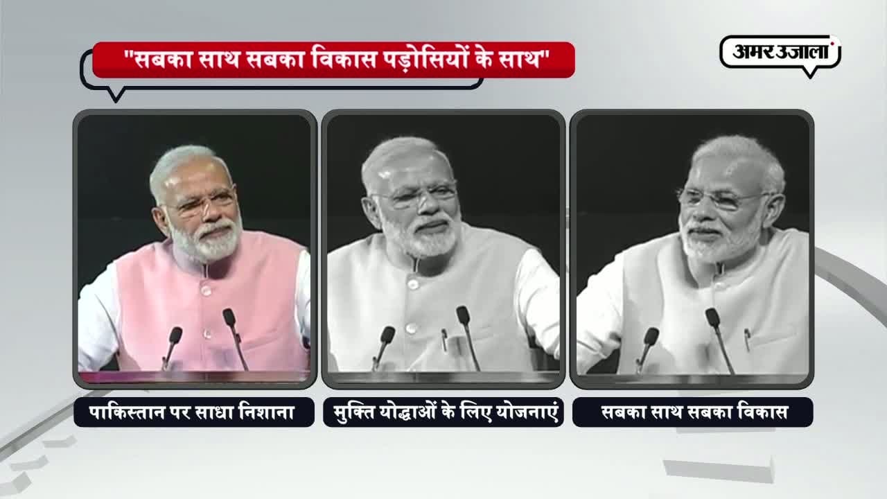 1971 वॉर मेमोरियल