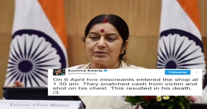 sushma swraj take note on vikram jaryal