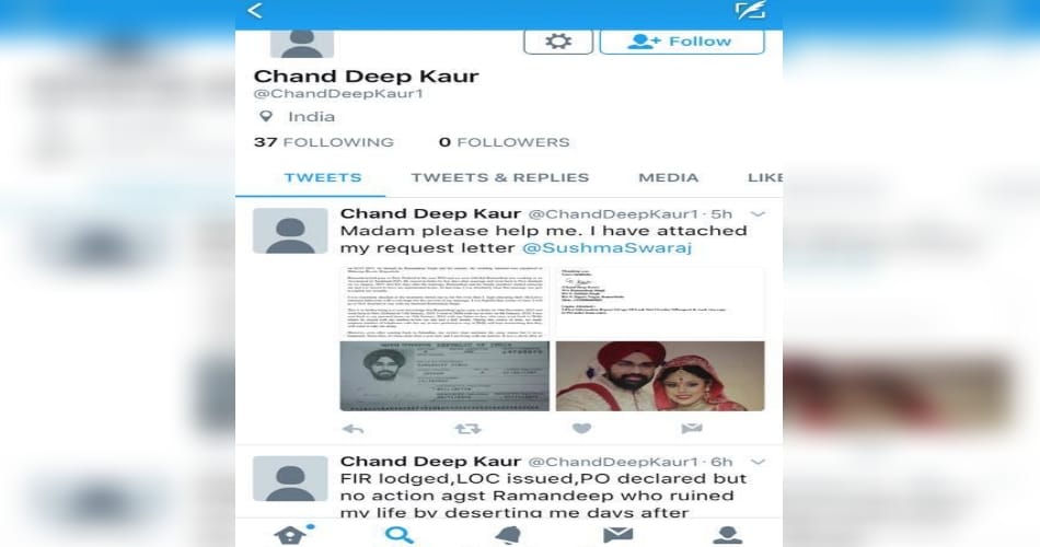 woman Asked Help From Sushma Swaraj From His nri husband