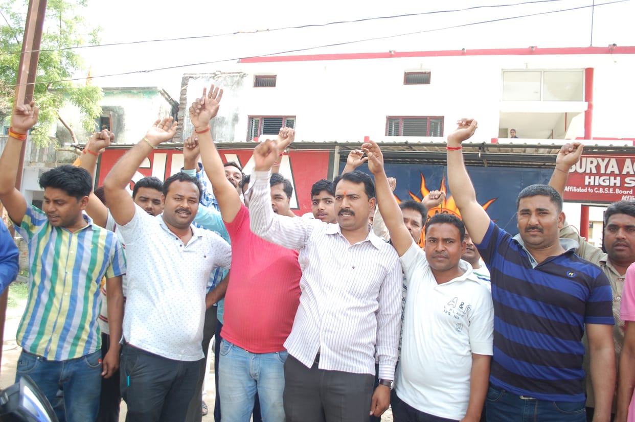Opened Surya School Against Front 