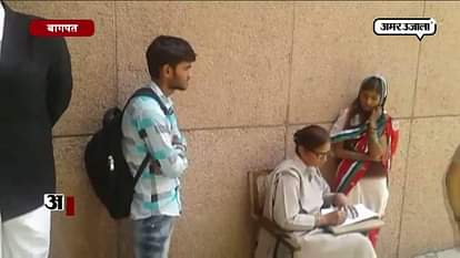 MUSLIM GIRL KHAIROON GOT MARRIED TO HINDU BOY IN BAGHPAT 