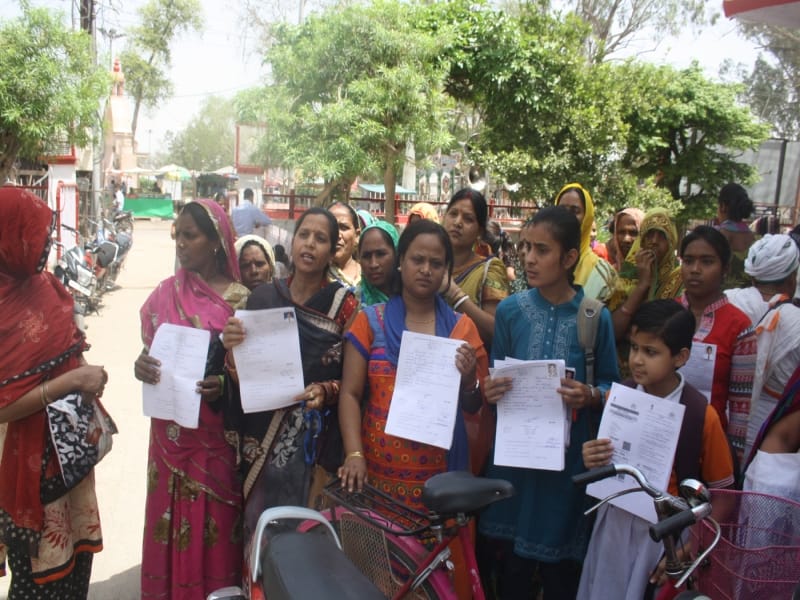 1200 family cheated on the name of beti bachao beti padhao