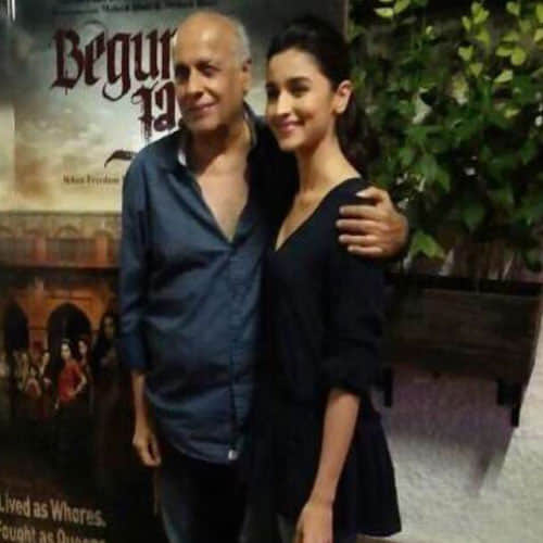 Vidya Balan Host A Special Screening Of Her Film 'Begum Jaan', Alia, Rekha Spotted
