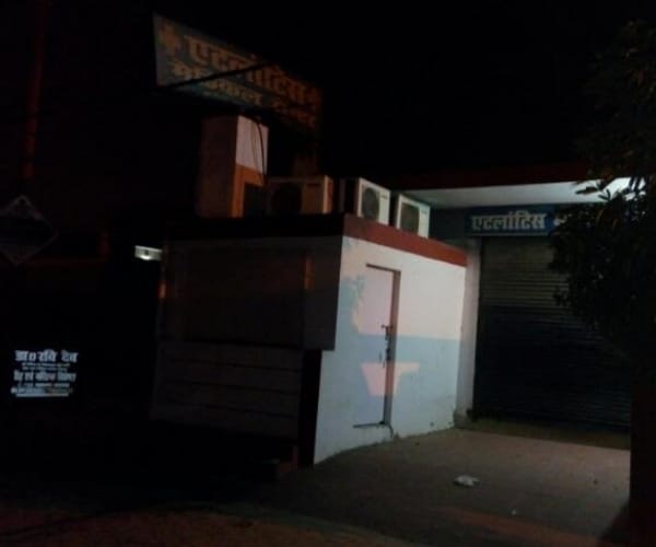 Loot in a clinic in mahanagar in Lucknow.