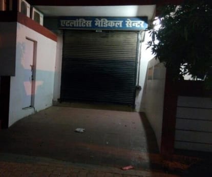 Loot in a clinic in mahanagar in Lucknow.