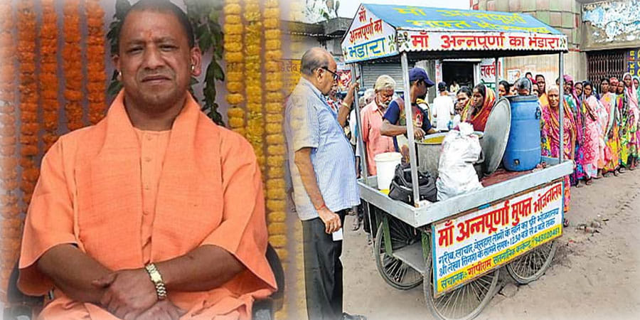 up cm yogi adityanath government is planning to open annapurna bhojnalaya for poors