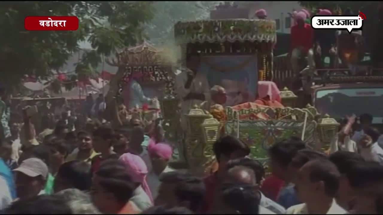 सामूहिक विवाह