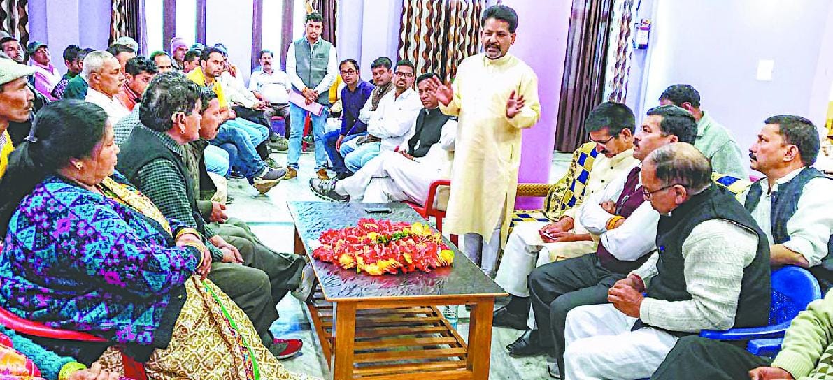 PCC Chief came for review of assembly elections, protest meeting, not meeting