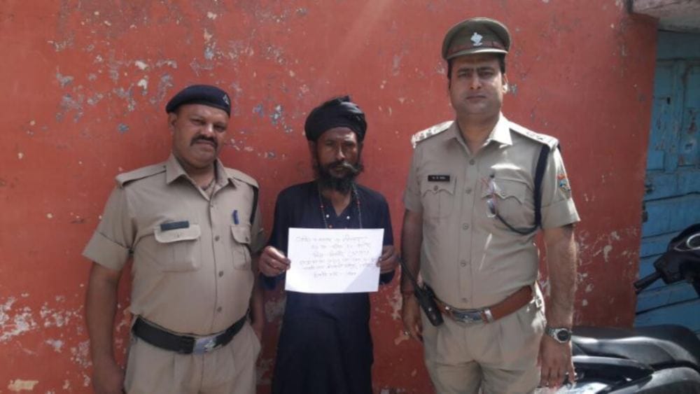 POlice arrested a wanted man since eight years