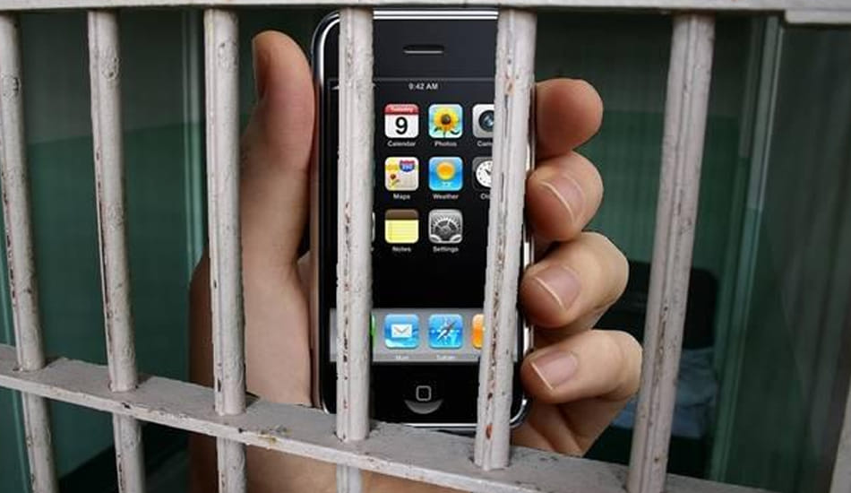 mobile found in fatehgarh central jail