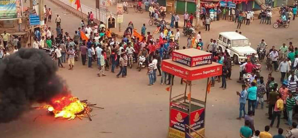 allegedly derogatory Facebook post against Lord Ram In odisha