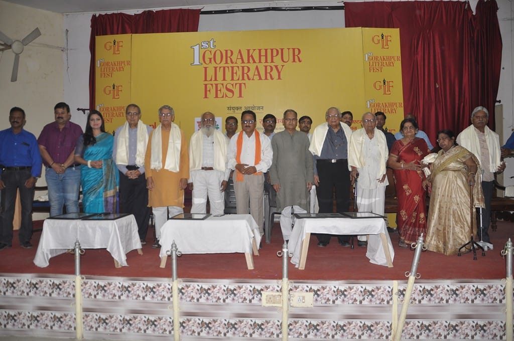Litrerary fest is organized first time in gorakhpur
