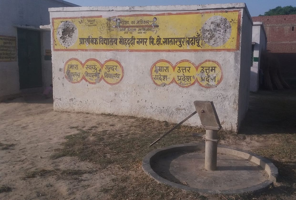 66 handpumps lying in 13 villages of Salarpur