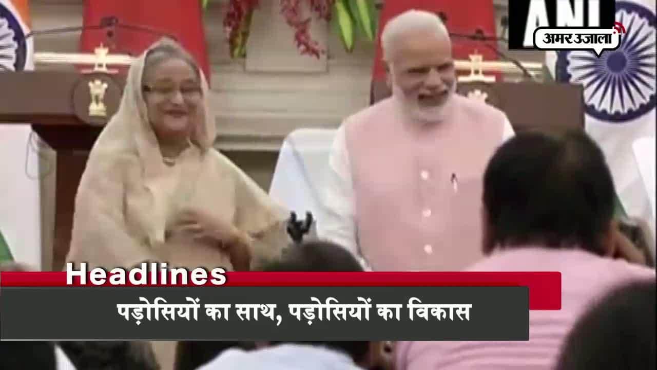 हेडलाइंस