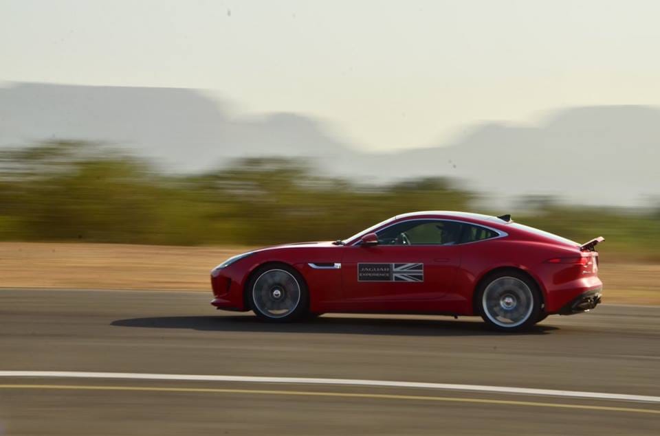 Jaguar performance art tour starts from Ambey Valley 