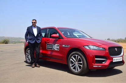 Jaguar performance art tour starts from Ambey Valley 