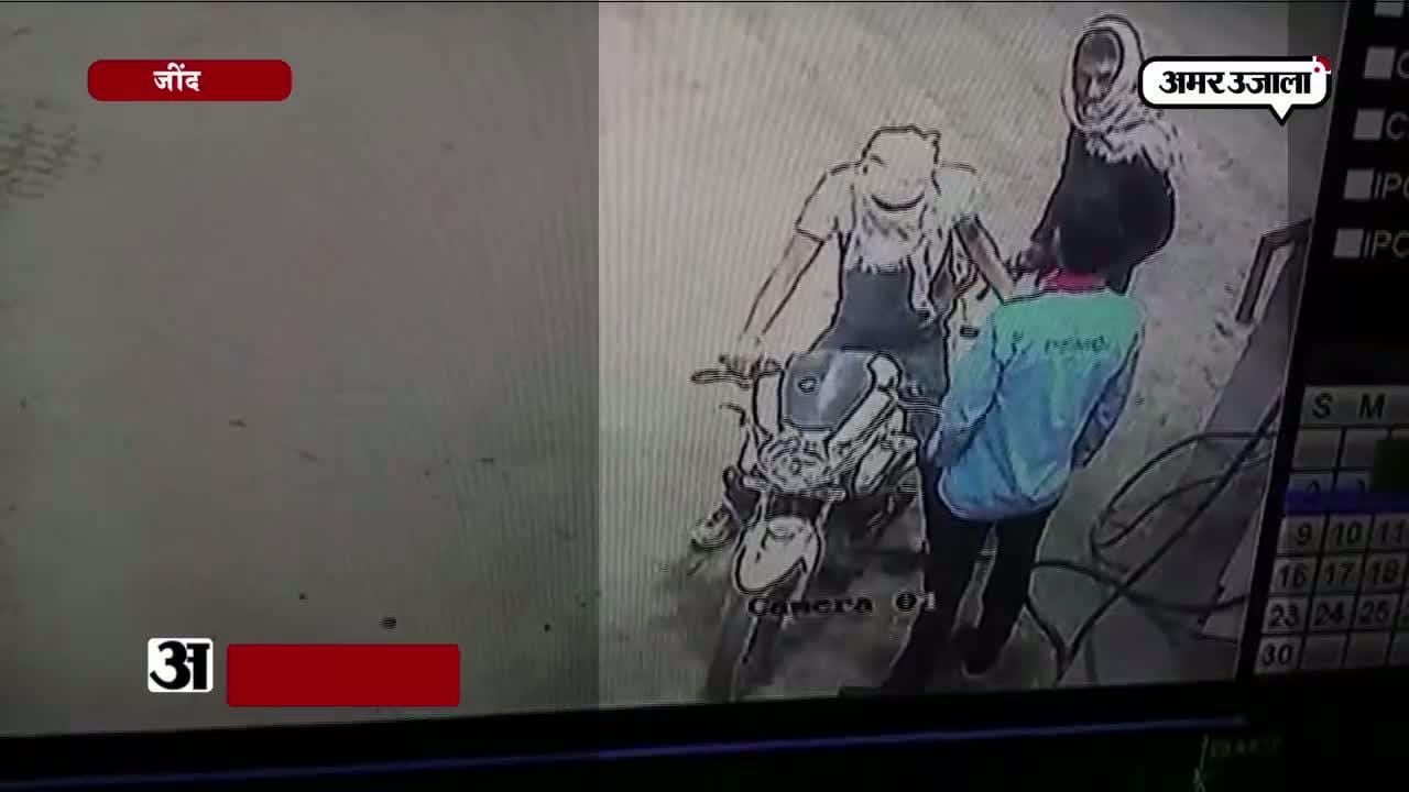 जींद पेट्रोल पंप लूट 