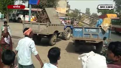 on removal of encroachment people get anger 