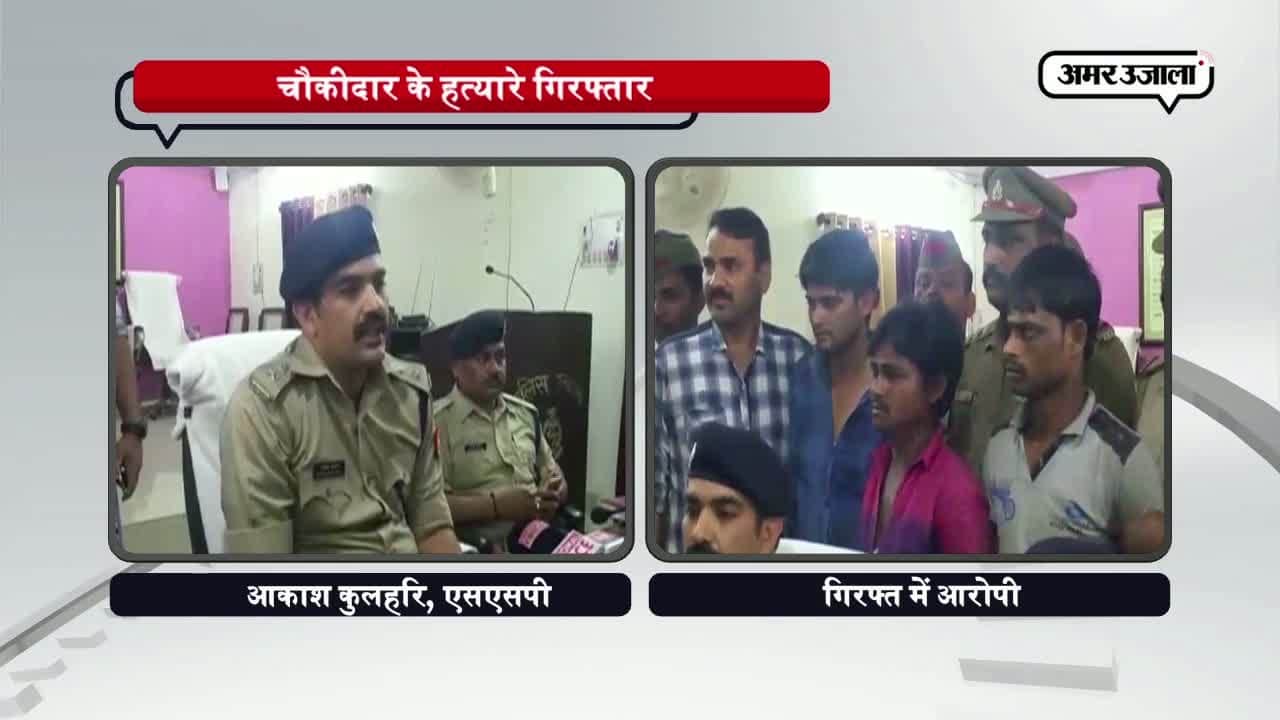 कानपुर पुलिस प्रेस मीटिंग