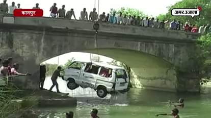 Drug Addict son threw his fathers car in canal in Kanpur