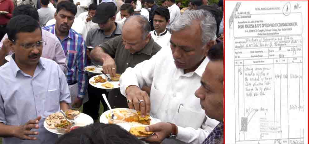 kejriwal parties and serves his guests with plate worth rupees 12000, bjp in attacking mode