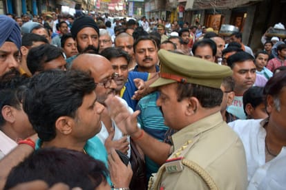 Varanasi biggest robbery happened with full proof planning