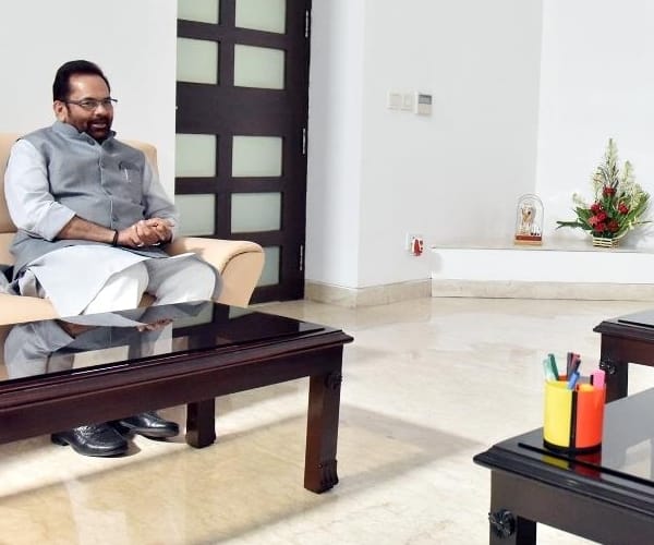  mukhtar abbas naqvi on development for minorities.