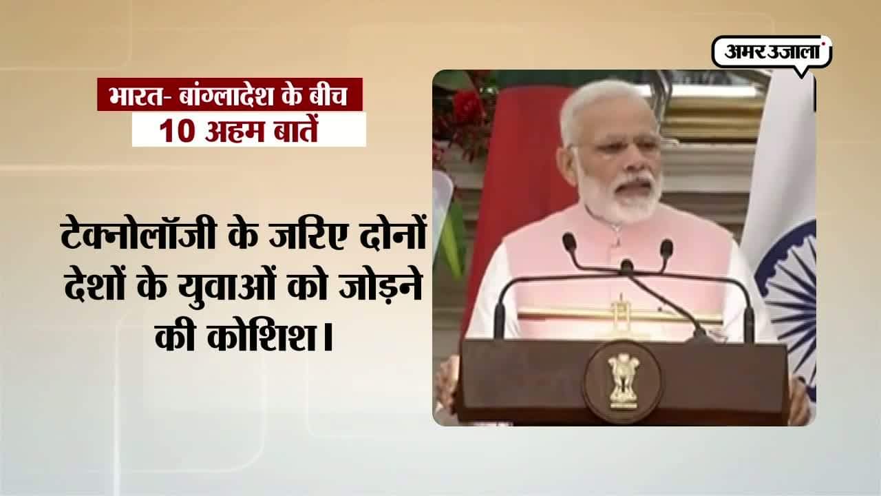 नरेंद्र मोदी