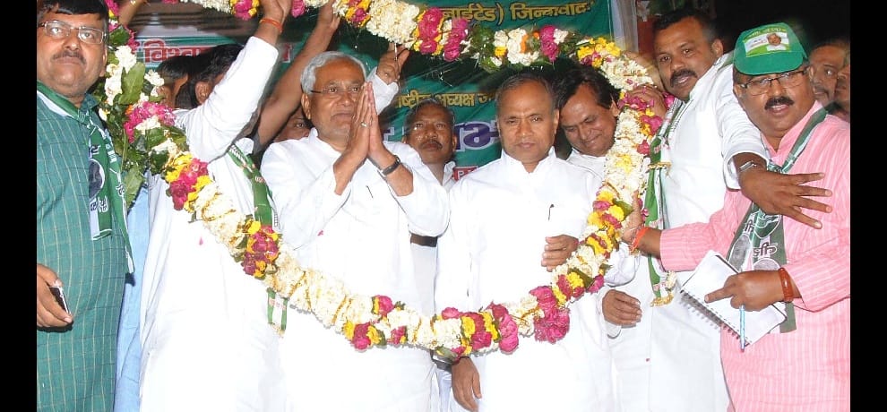 nitish kumar campaign for JDU candidates in MCD election