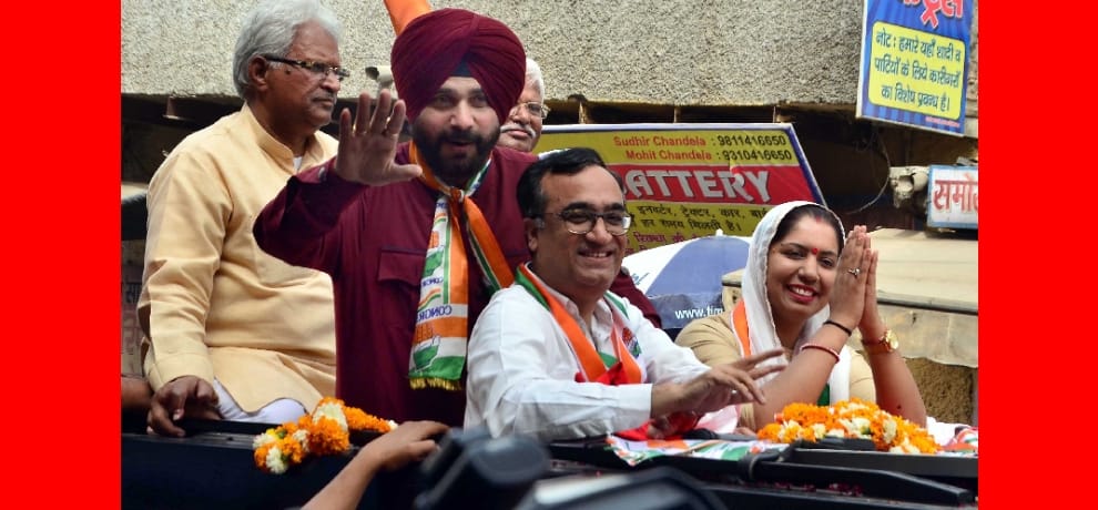 navjot singh sidhu campaign for congress in rajouri garden bye poll delhi