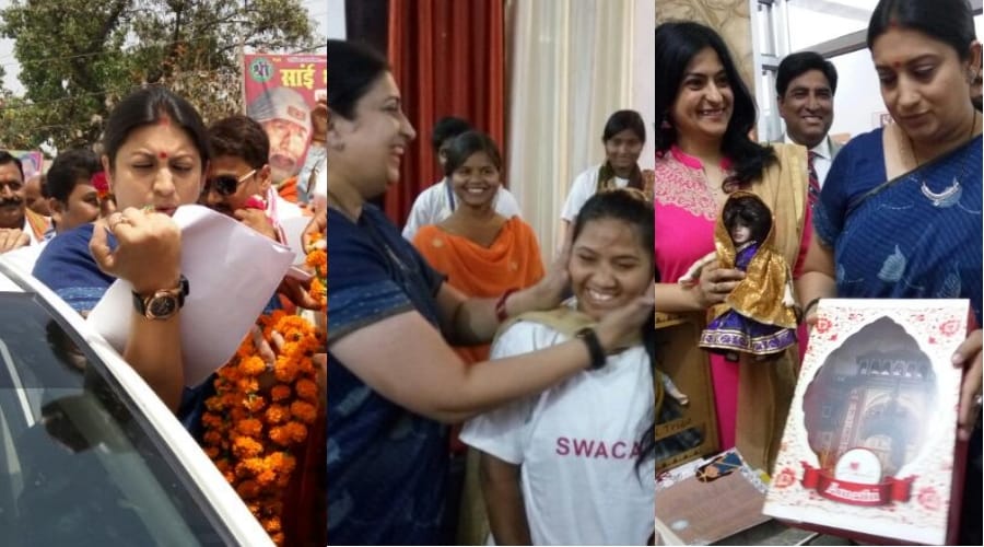 smriti irani 2 days visit in amethi
