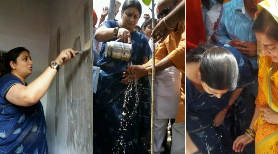 minister smriti irani two days amethi visit