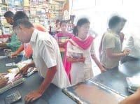 government to free parents bazar