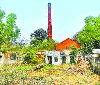 sugar mill value 93 crore sold in four crore