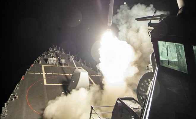 Nine people, including four children, were killed in US attack