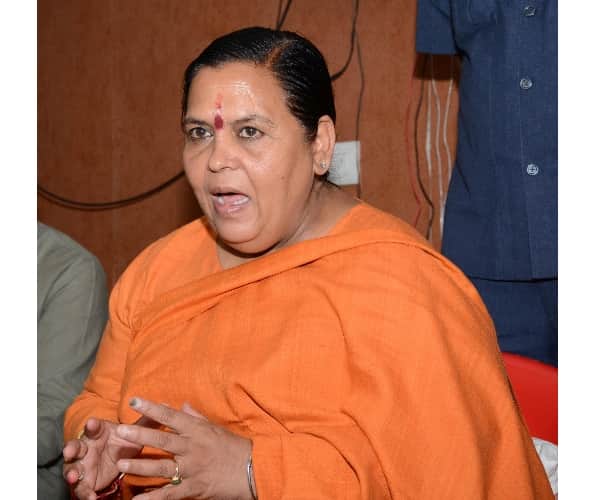 नई दिल्ली