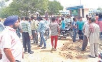 yamuna nagar, do pachho me marpit,hataya