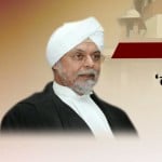 नई दिल्ली