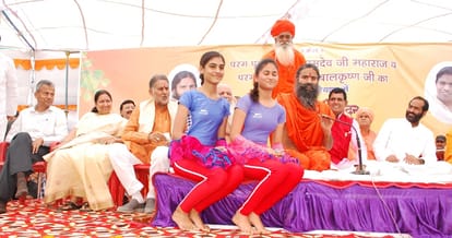 Yog guru baba ramdev on amitabh bachhan